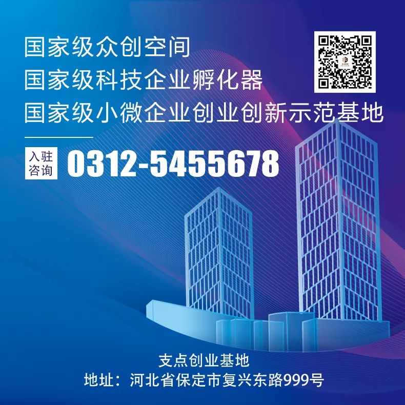 河北大力推動特色產(chǎn)業(yè)提質(zhì)升級 河北大力推動特色產(chǎn)業(yè)提質(zhì)升級