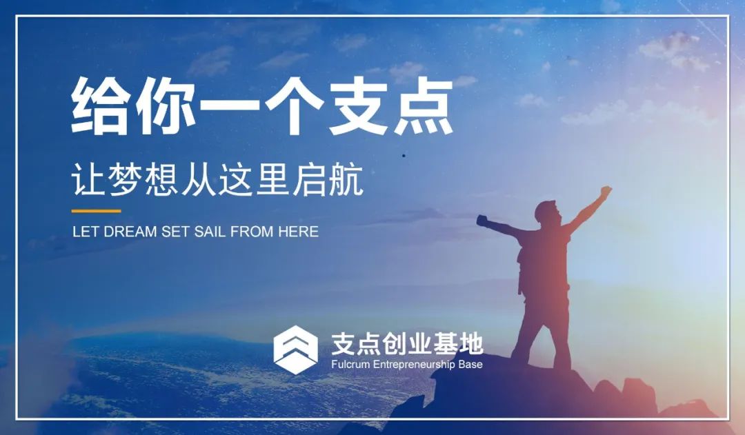 河北大力推動特色產(chǎn)業(yè)提質(zhì)升級 河北大力推動特色產(chǎn)業(yè)提質(zhì)升級